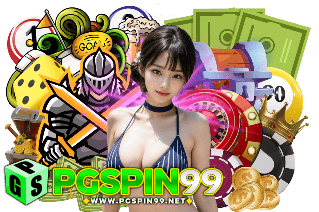 pgspin99