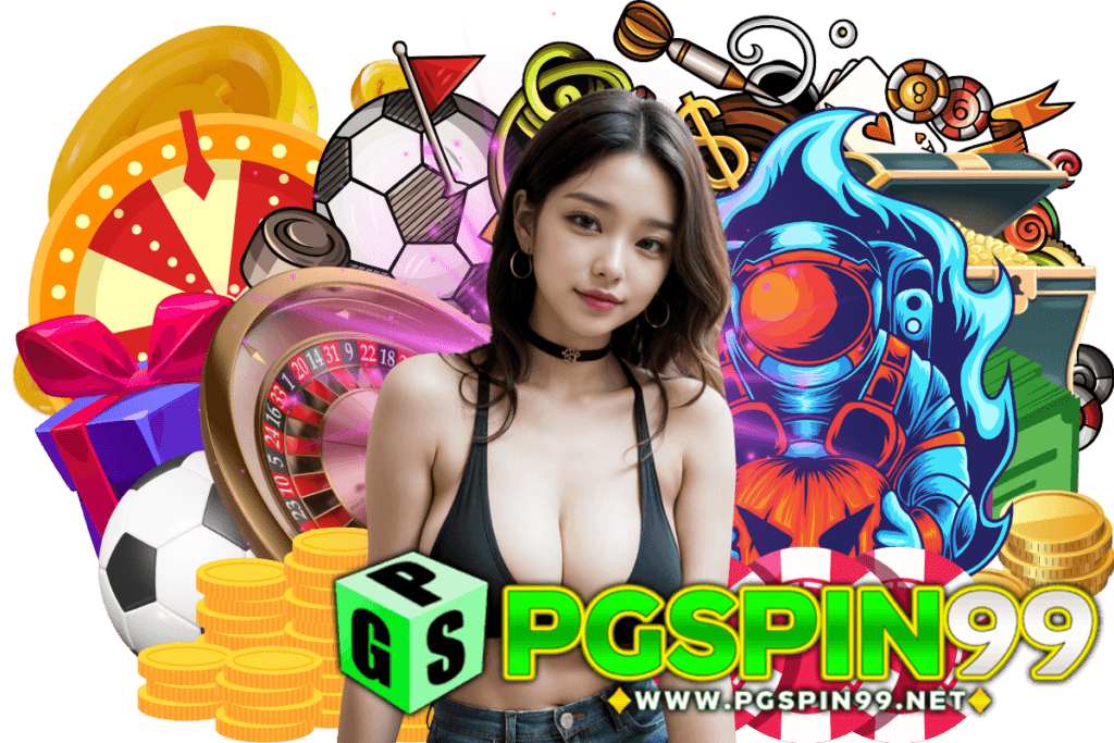 pgspin99 สมัครสมาชิก
